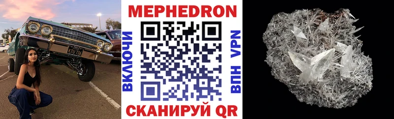 Где можно купить наркотики Нижняя Салда Галлюциногенные грибы  МЕФ  А ПВП  Бутират  COCAIN  Конопля  ГАШ 