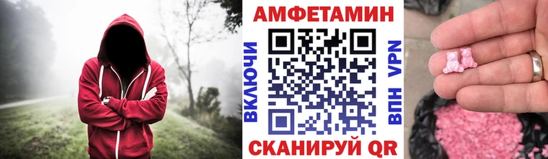 купить закладку Нижняя Салда АМФ 98%