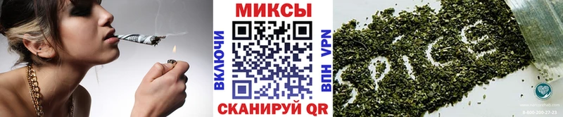 наркота  Нижняя Салда  БУТИРАТ оксибутират 