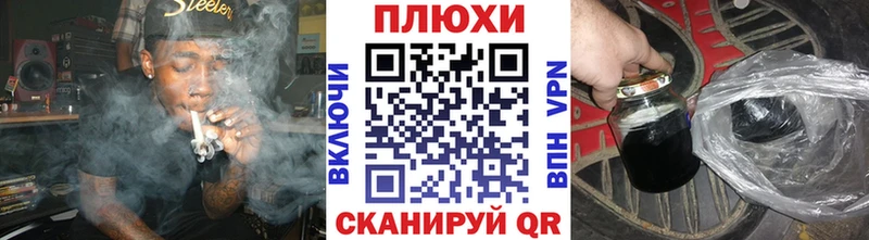 Гашиш VHQ  продажа наркотиков  Нижняя Салда 