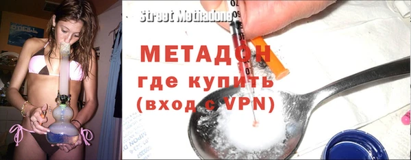 ешки Козловка