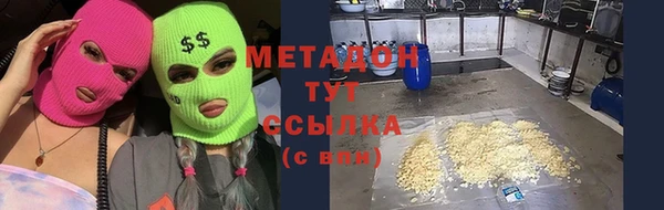 тгк Алзамай