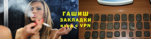 соль ск Кодинск