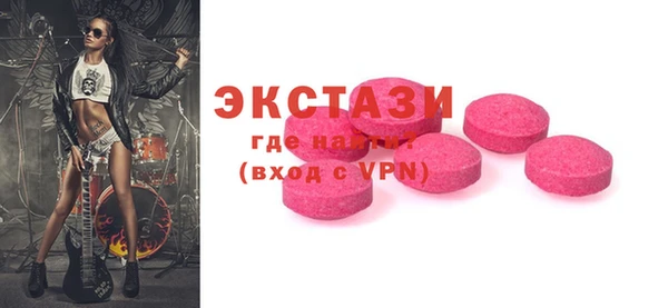 тгк Алзамай