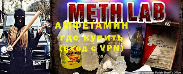 экстази Алексеевка