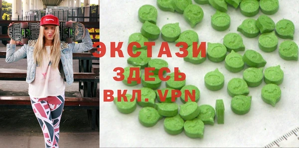 тгк Алзамай