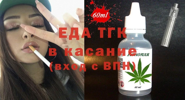 экстази Алексеевка