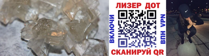 ЛСД экстази ecstasy  Нижняя Салда 