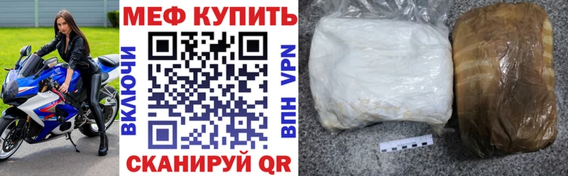 маркетплейс какой сайт  магазин продажи   Нижняя Салда  МЯУ-МЯУ кристаллы 